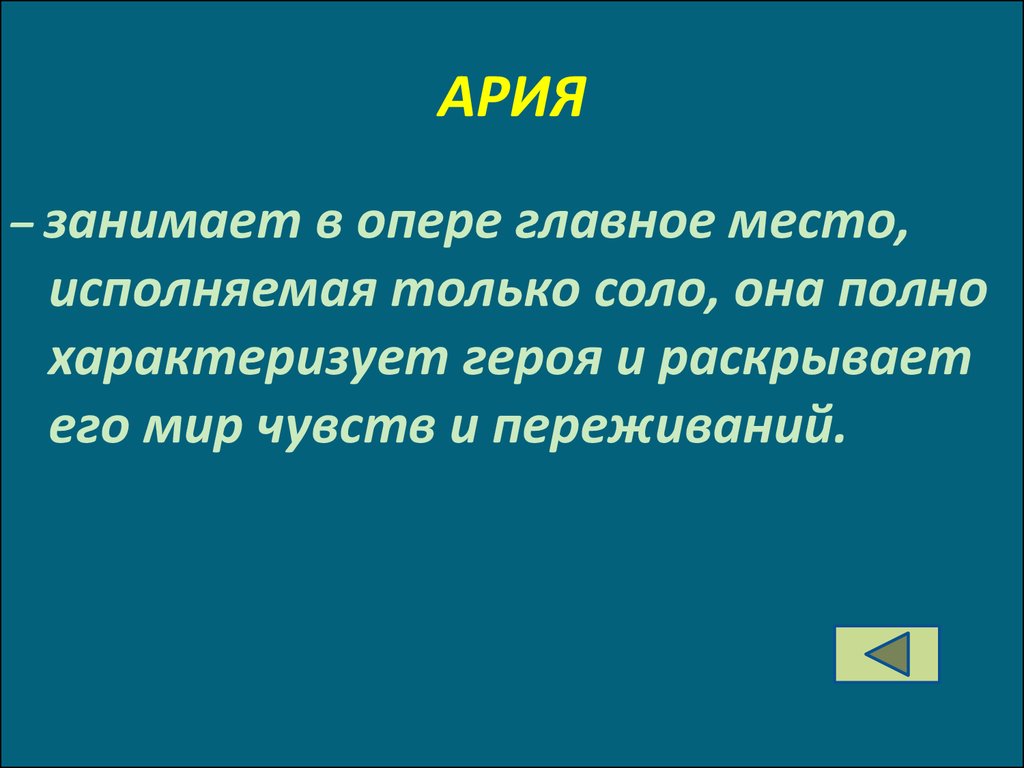 ebook Профессионально прикладная