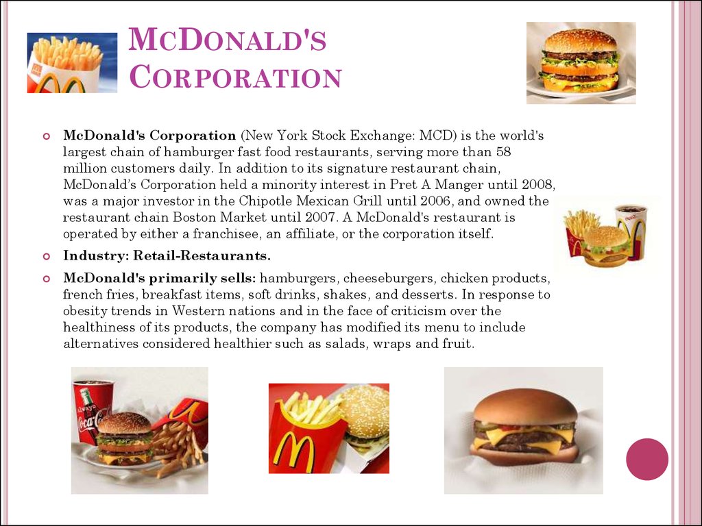 McDonald s Corporation презентация онлайн