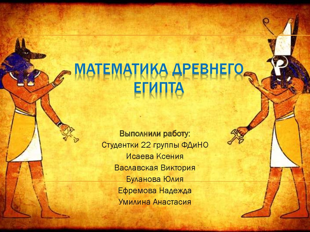 pdf aeneas of gaza theophrastus with zacharias of mytilene