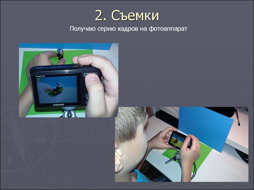 Создание мультфильмов рисованные 89