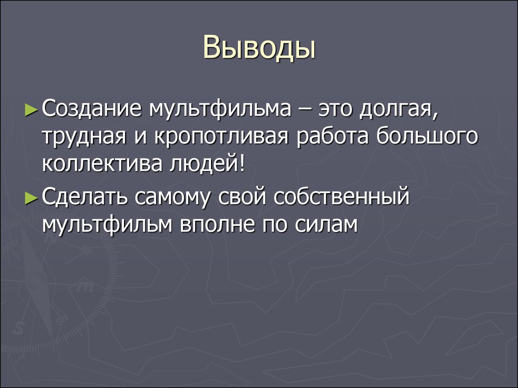 Рисуем городская улица Рисуем городская улица