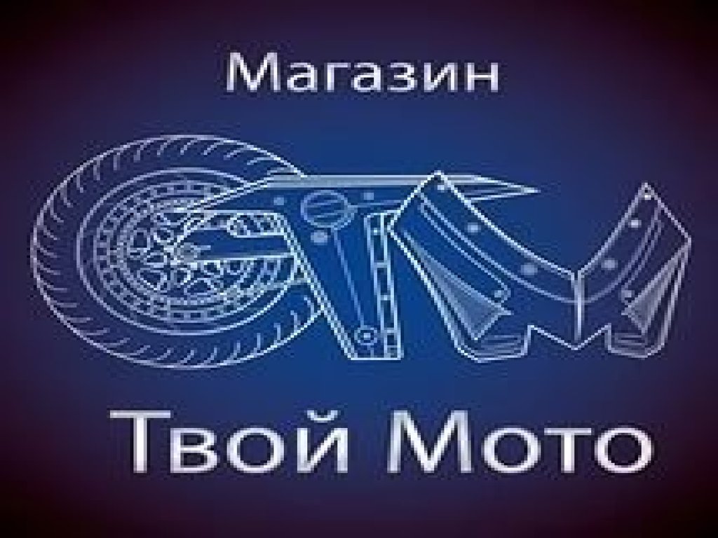 Мото москва карта получить