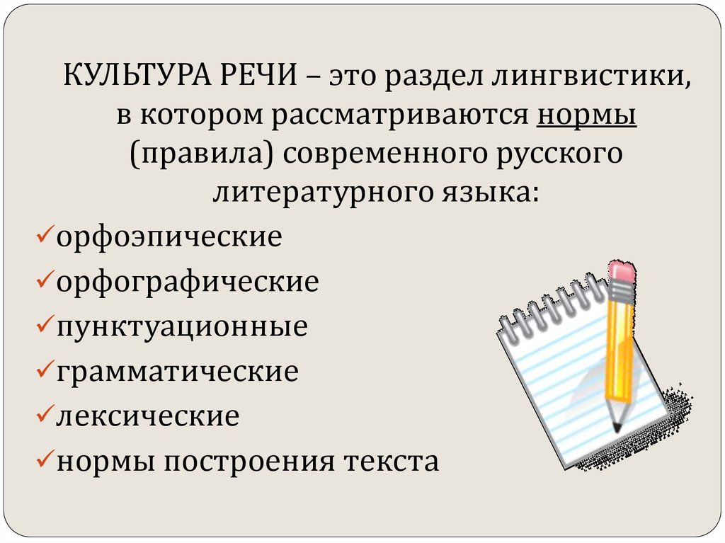 online дидактические задания к семинарским занятиям по истории стран азии и африки в новое