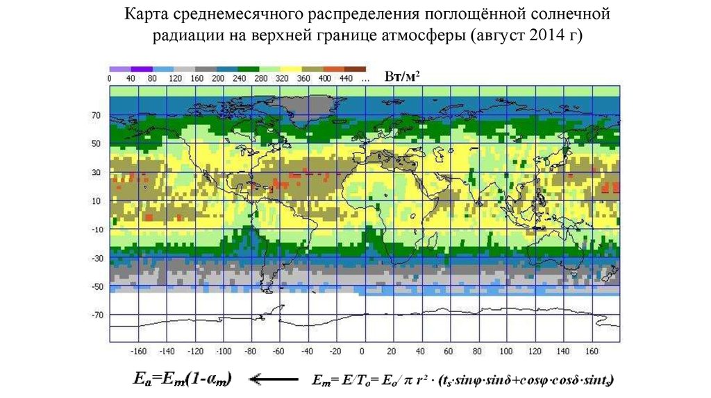 Прогноз погоды на май 2017 в спб гисметео