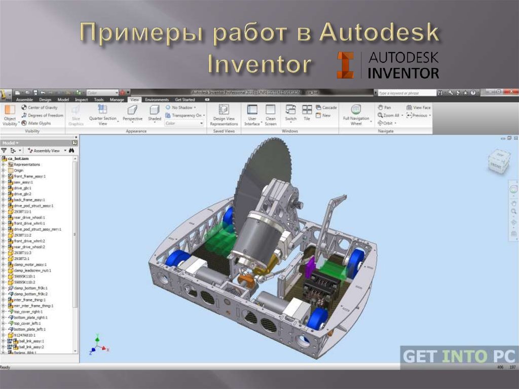 Примеры работ в Autodesk Inventor