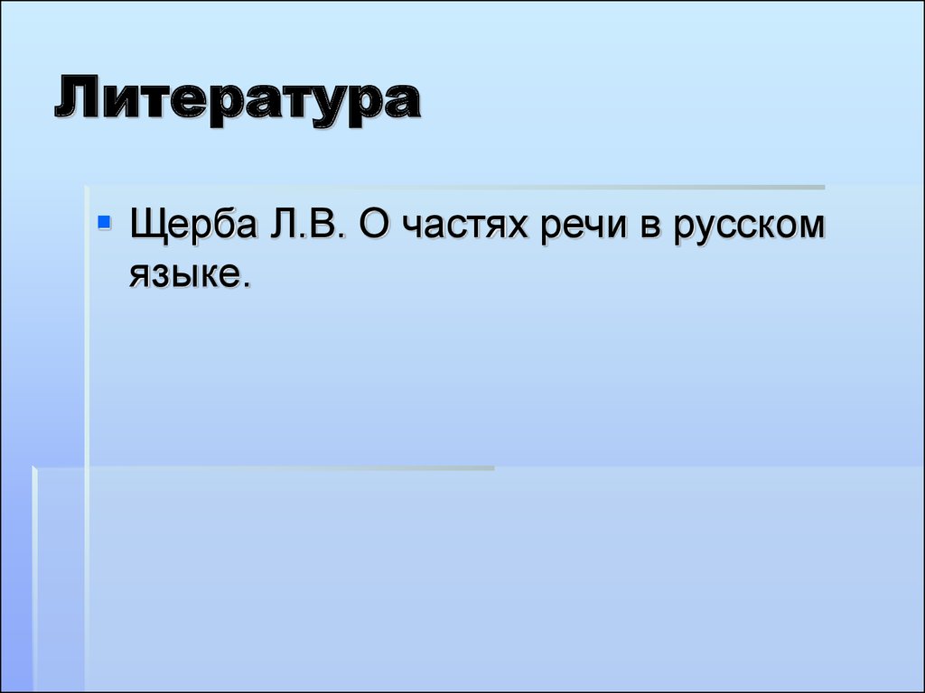 read bios setup полное руководство