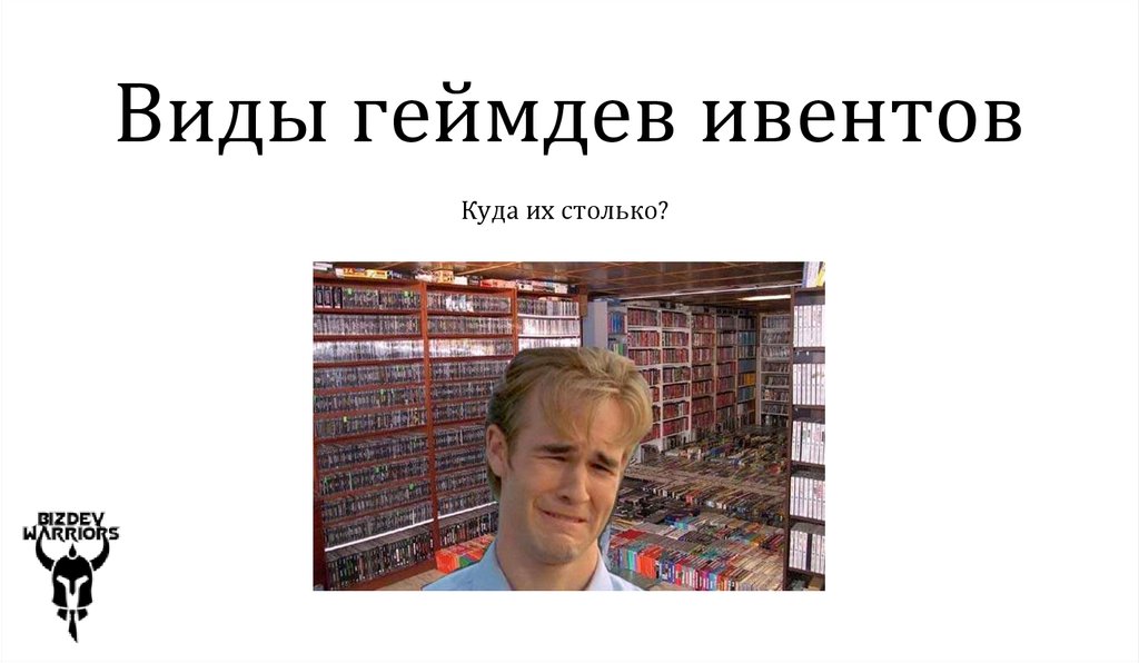 Провтыкать новые фото Провтыкать новые фото