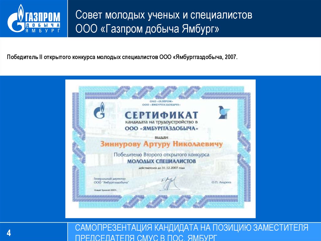 Пожелания к отпуску открытки Пожелания к отпуску открытки