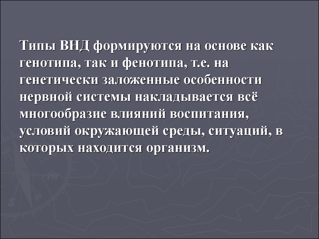 поделки из кусочков бумаги 2008