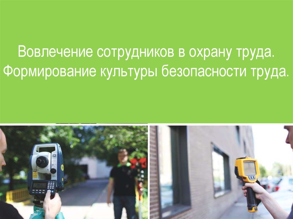 Новости дома 2 самые свежие на 6 дней