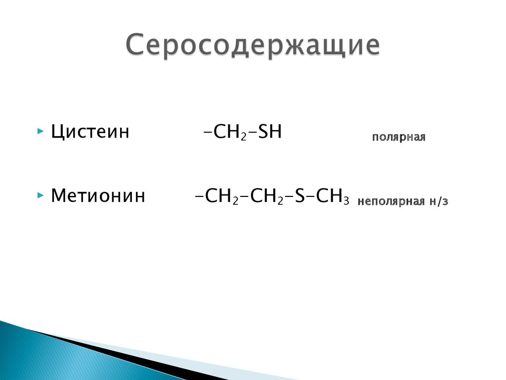 download exact treatment of finite