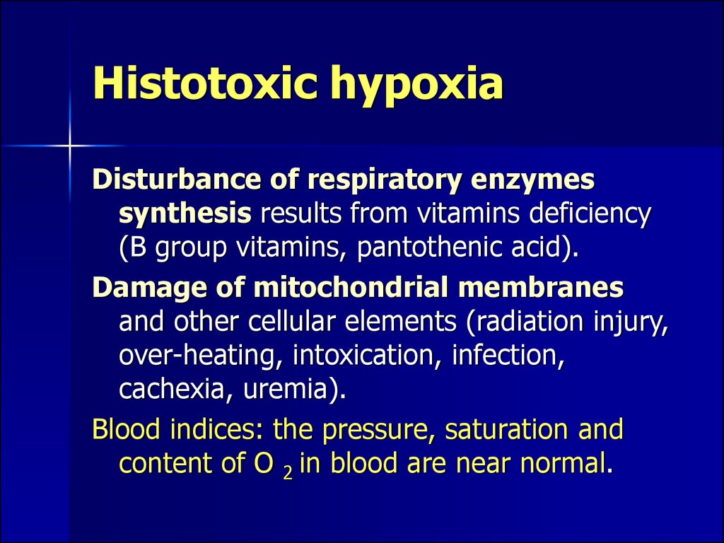 Hypoxia Subject 7 