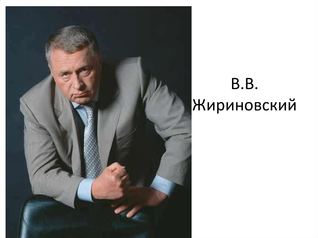 download Неорганическая химия: