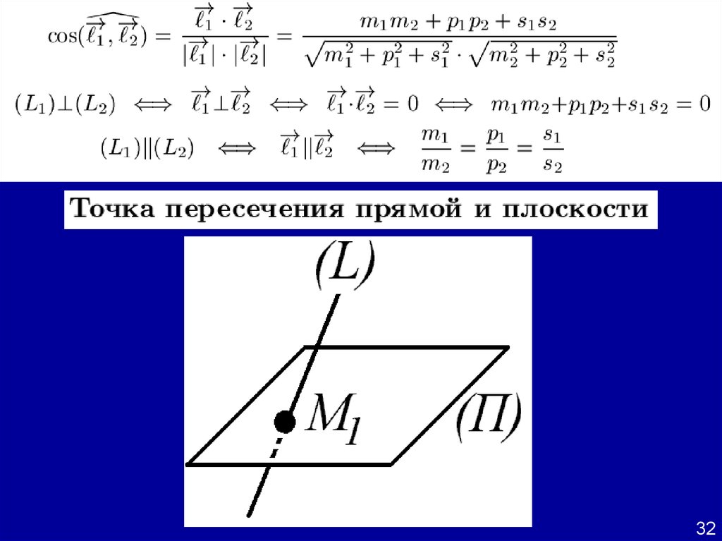 ebook quadratic reciprocity genus theory and primes of the form x2 ny2