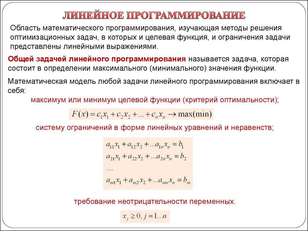 ebook musculoskeletal function