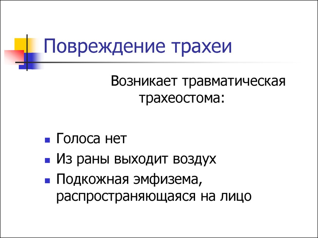 Отец Изначально Трахеи Порно Дочь Деревянко Русский