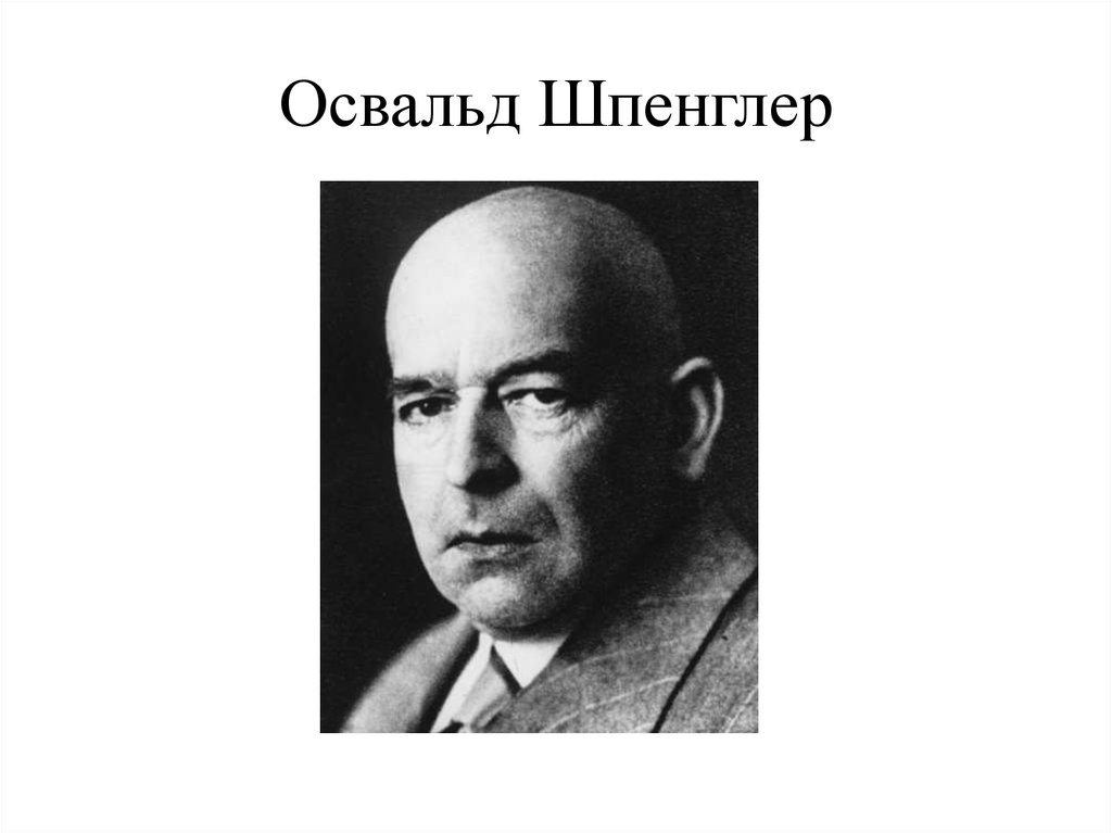 Есть ли в молочных зубах нервы - БэбиБлог Виды и типы кожи Ярмарка Мастеров
