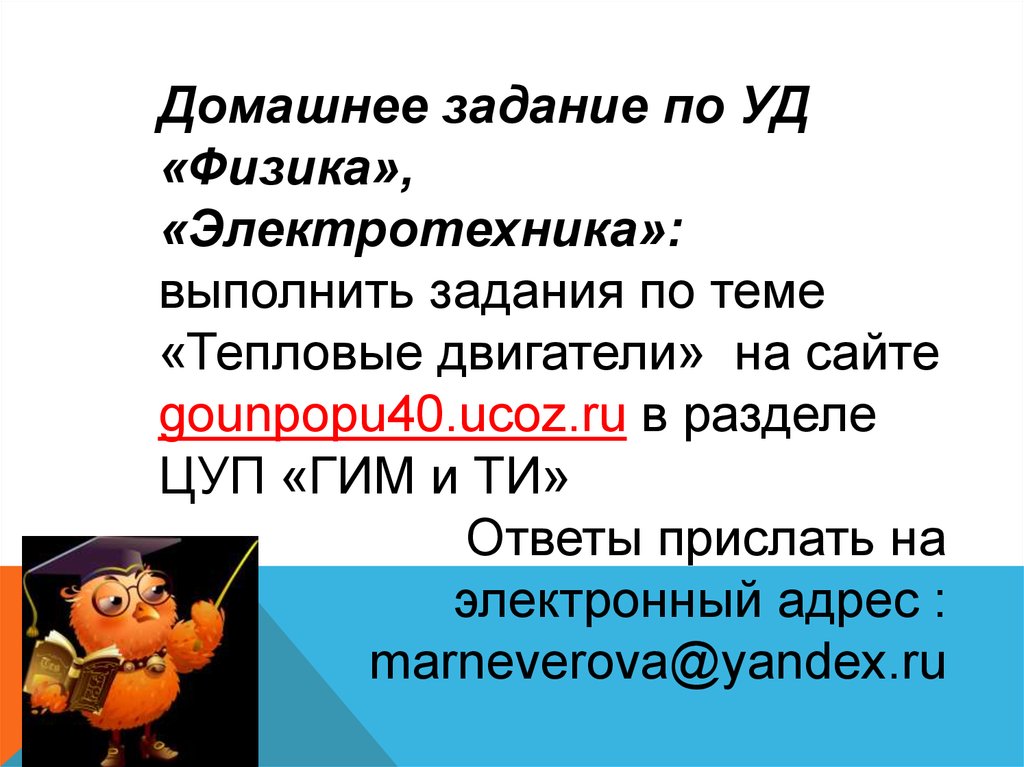 Видео уроки жостовской росписи для начинающих Видео уроки жостовской росписи для начинающих