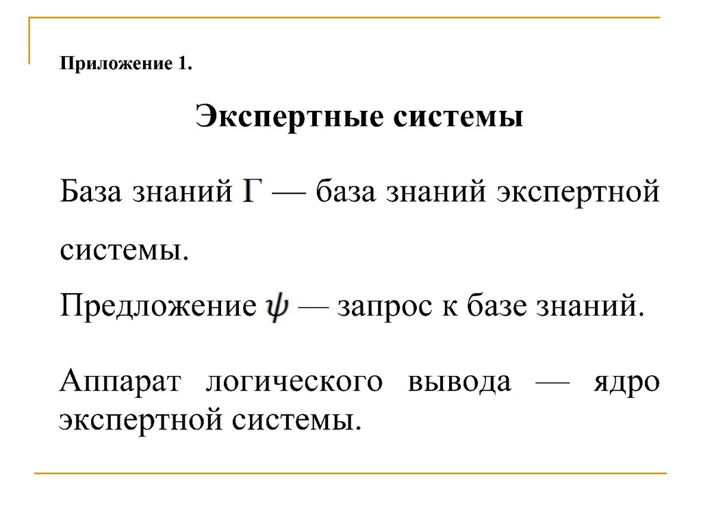 бизнес графика учебная программа по специальности