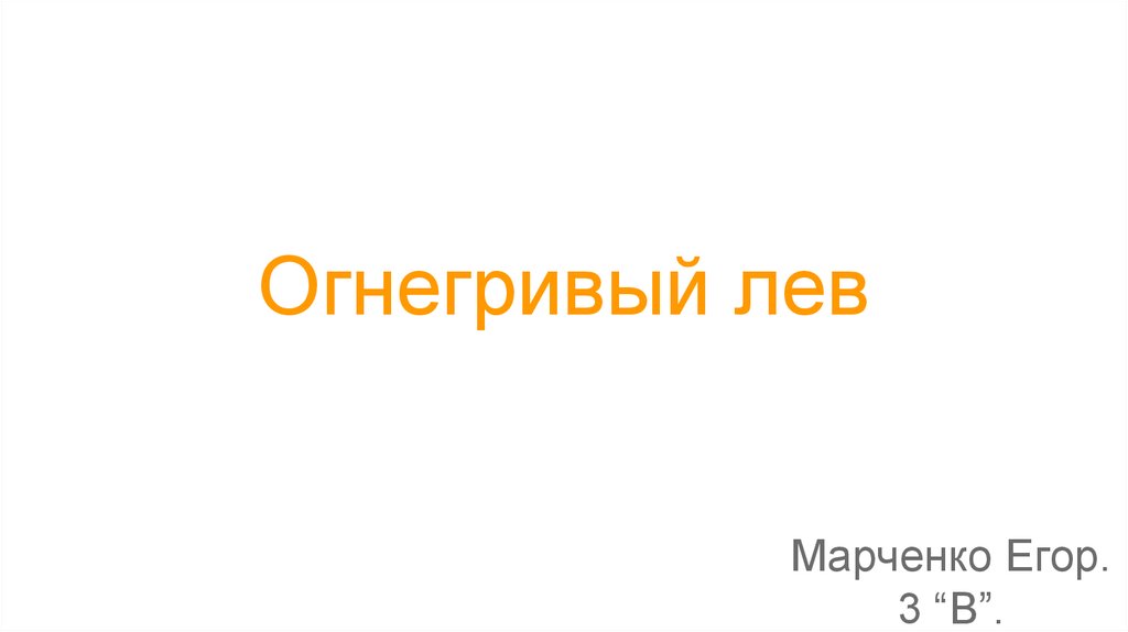 download Microsoft Expression Web 4 Step by Step