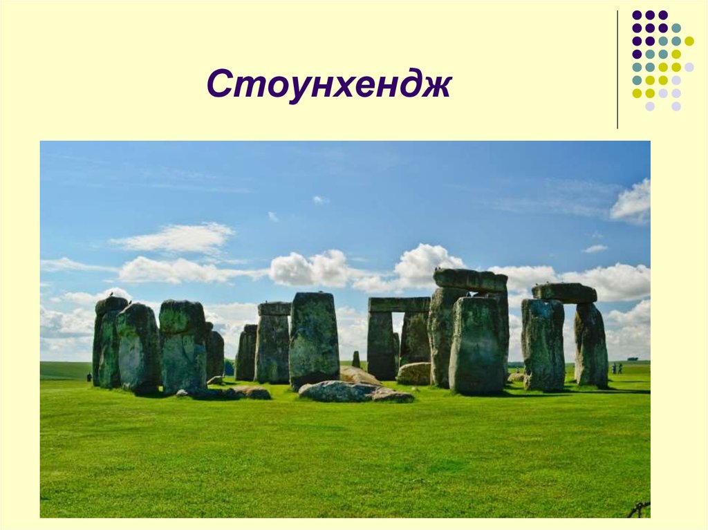 ebook DCG