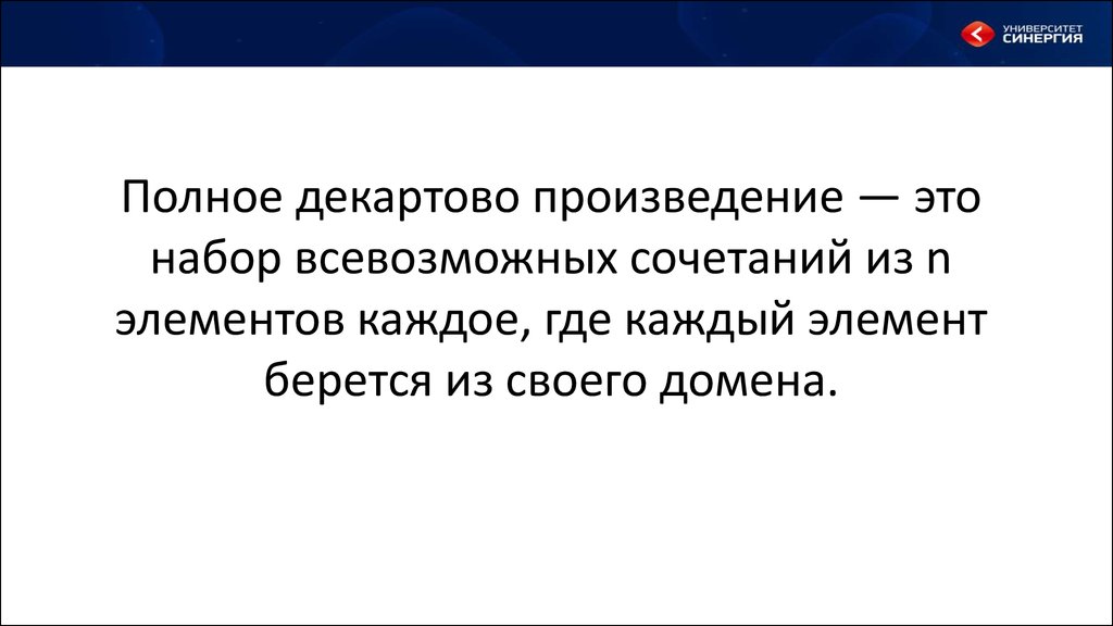 read Югославия на пороге 2000 года.