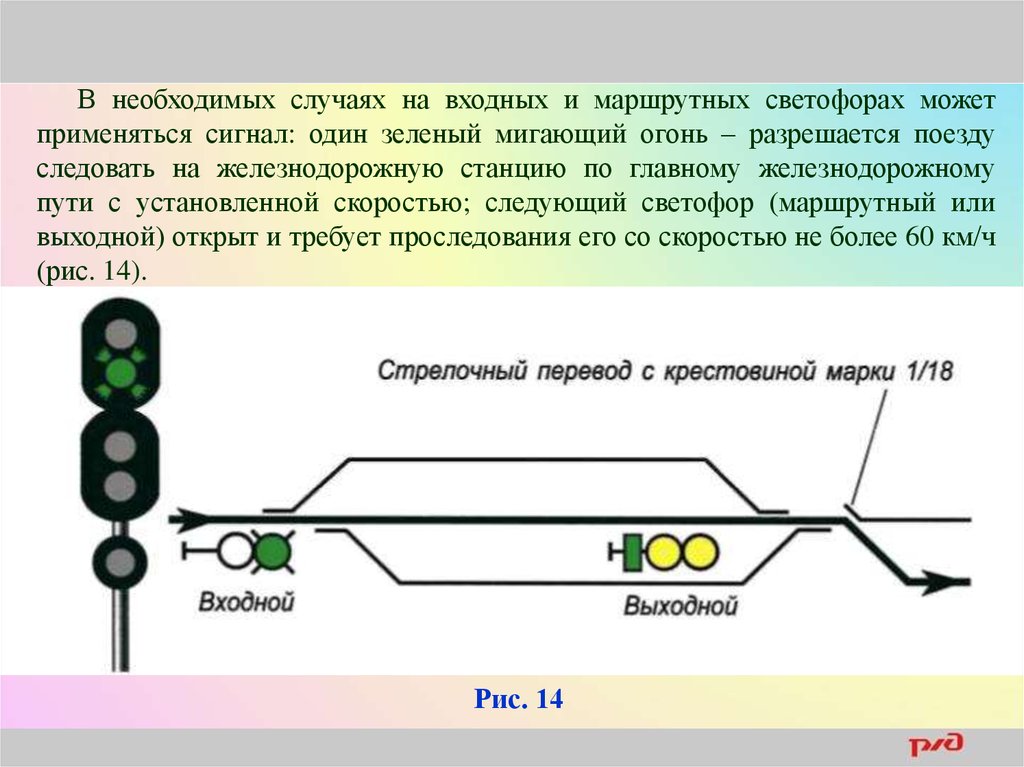 судовые