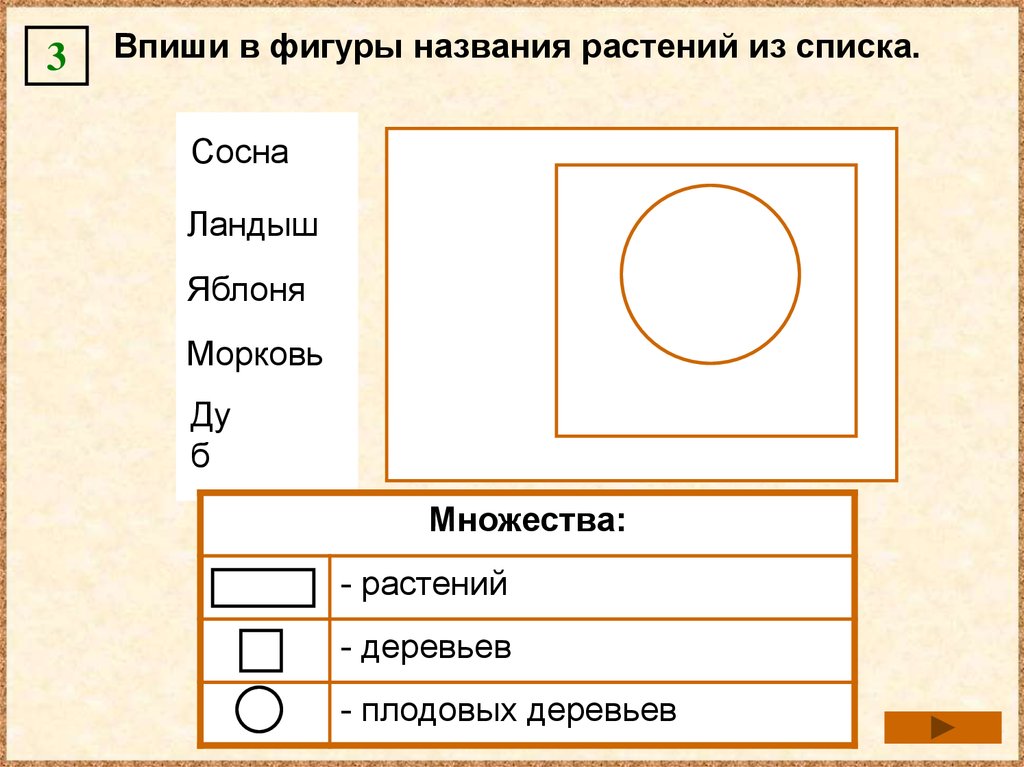 download 500 актуальных вопросов по трудовому кодексу