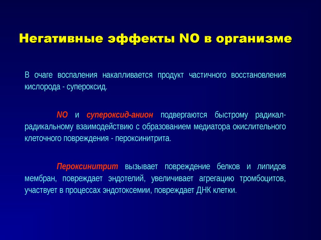 book nuclear science and safety in europe nato science for peace and security series b physics and biophysics 2006