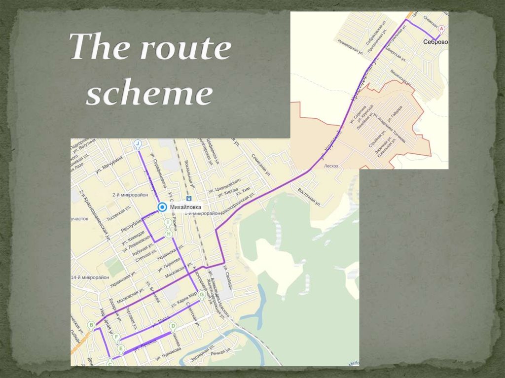 The route scheme