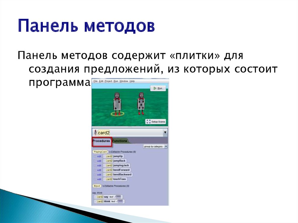 download thermal food processing new