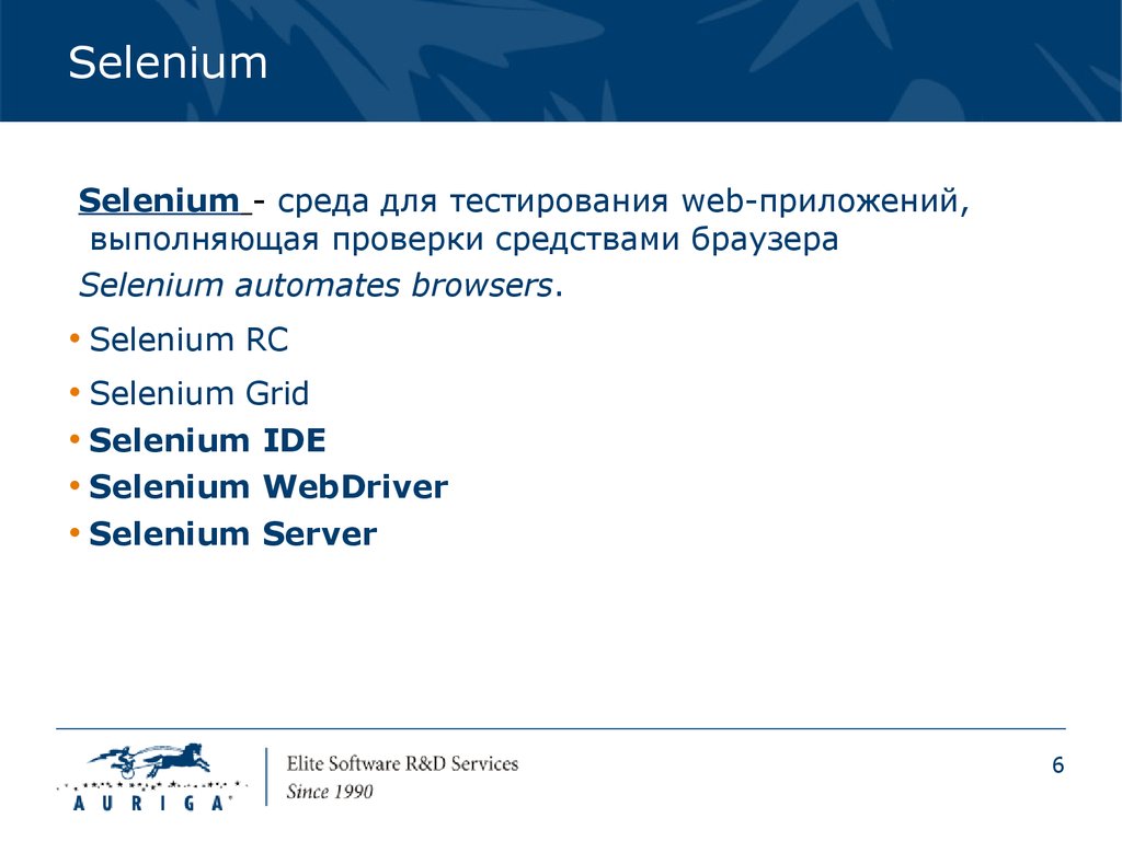 download web content caching and