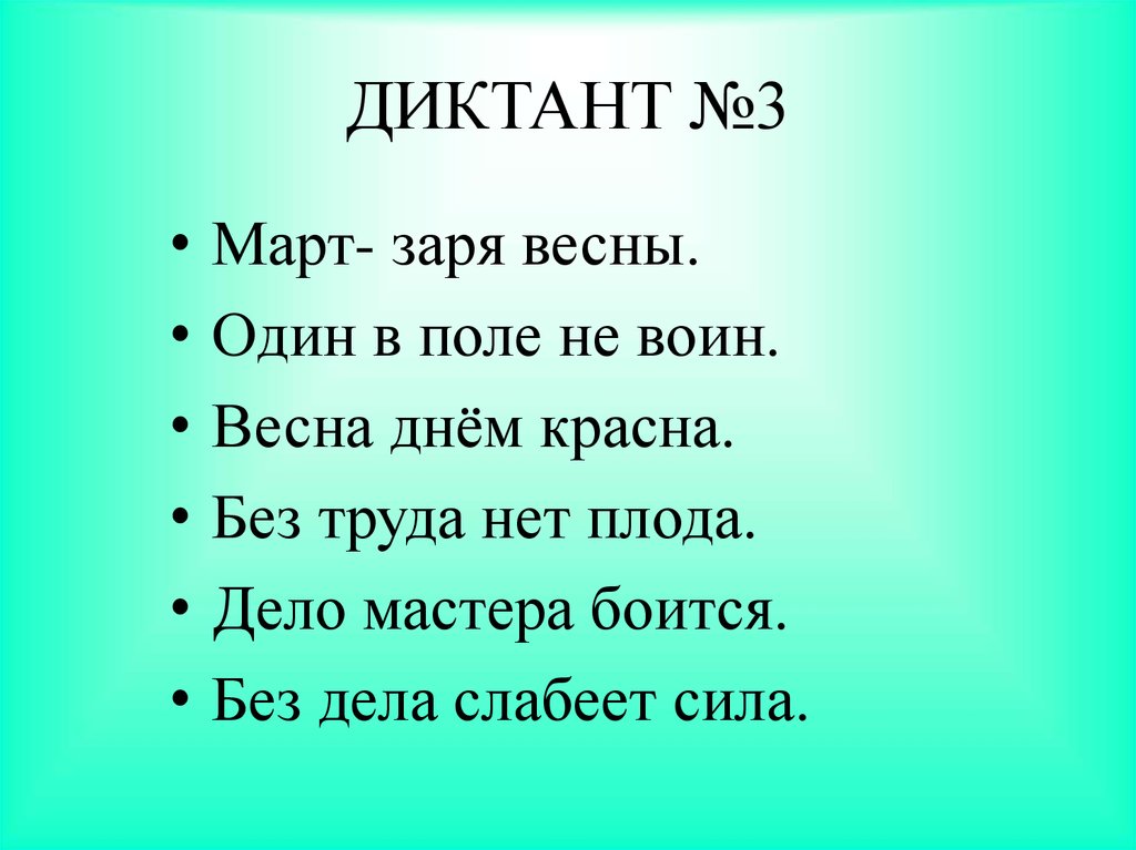 ebook процессы очистных