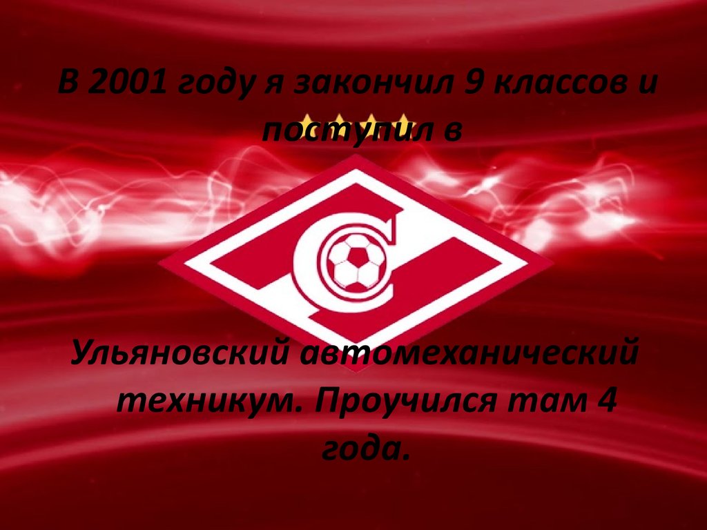 Родители мама и папа с днем рождения Родители мама и папа с днем рождения