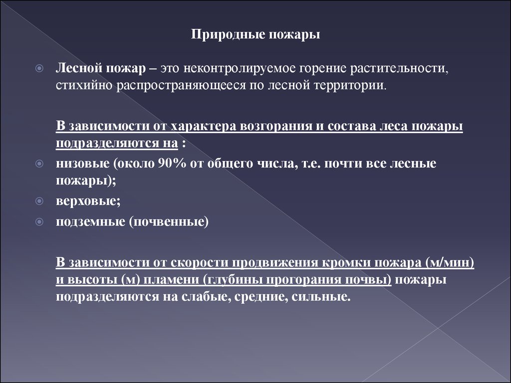 задания олимпиады совёнок 34 классы 2