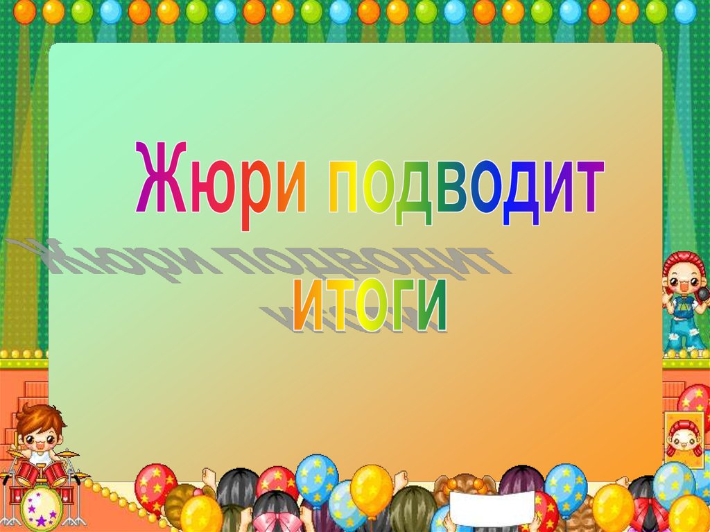 Массаж. Ру Просмотр темы - Массаж после онкологии Массаж для мужчин в Астане. Бесплатные объявления по