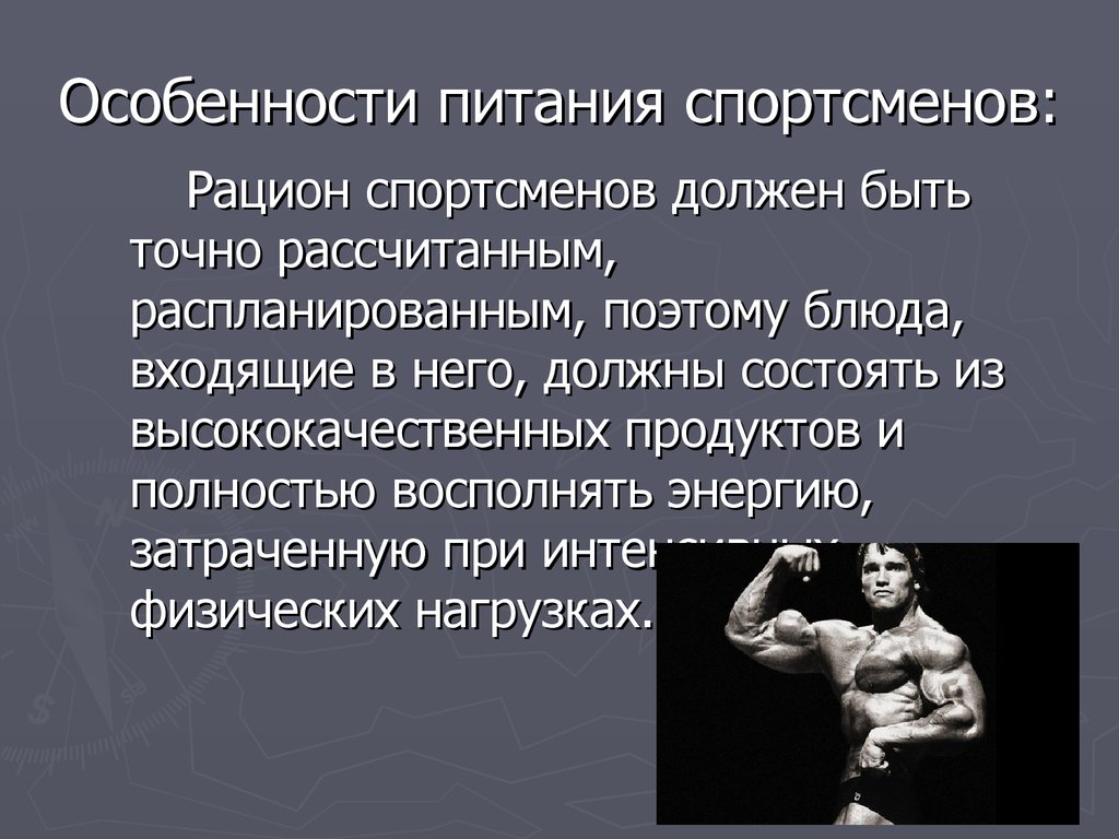Что вкусного приготовить на новый год 2017 рецепты