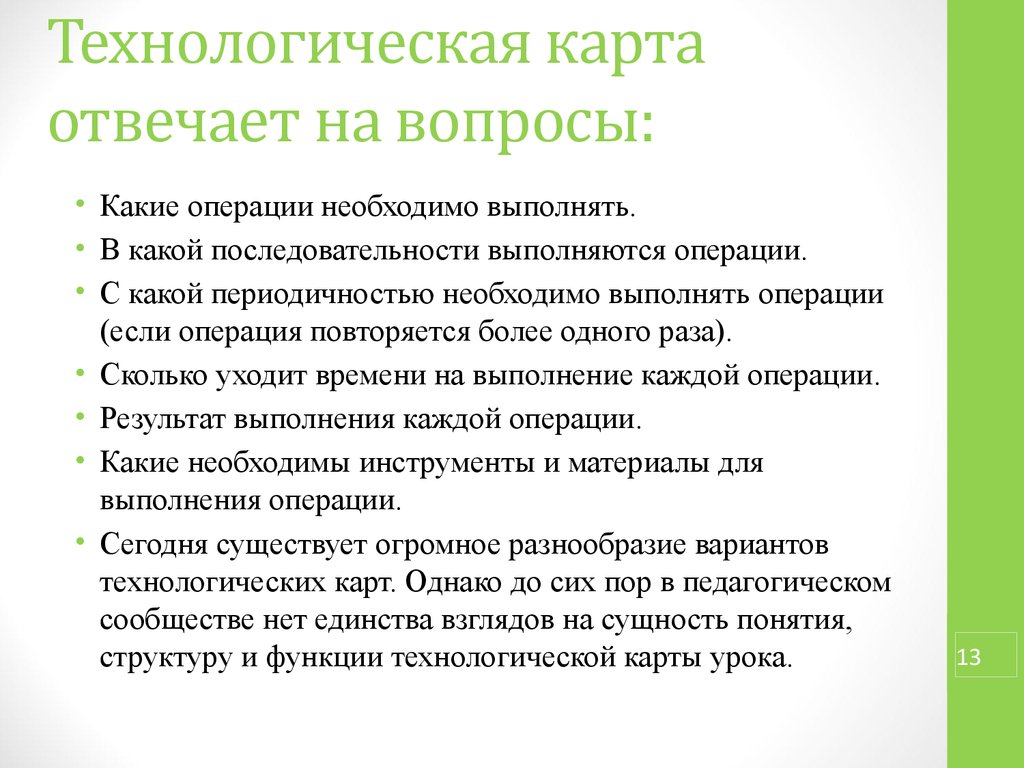 read Здоровье населения России в 20 веке 2001