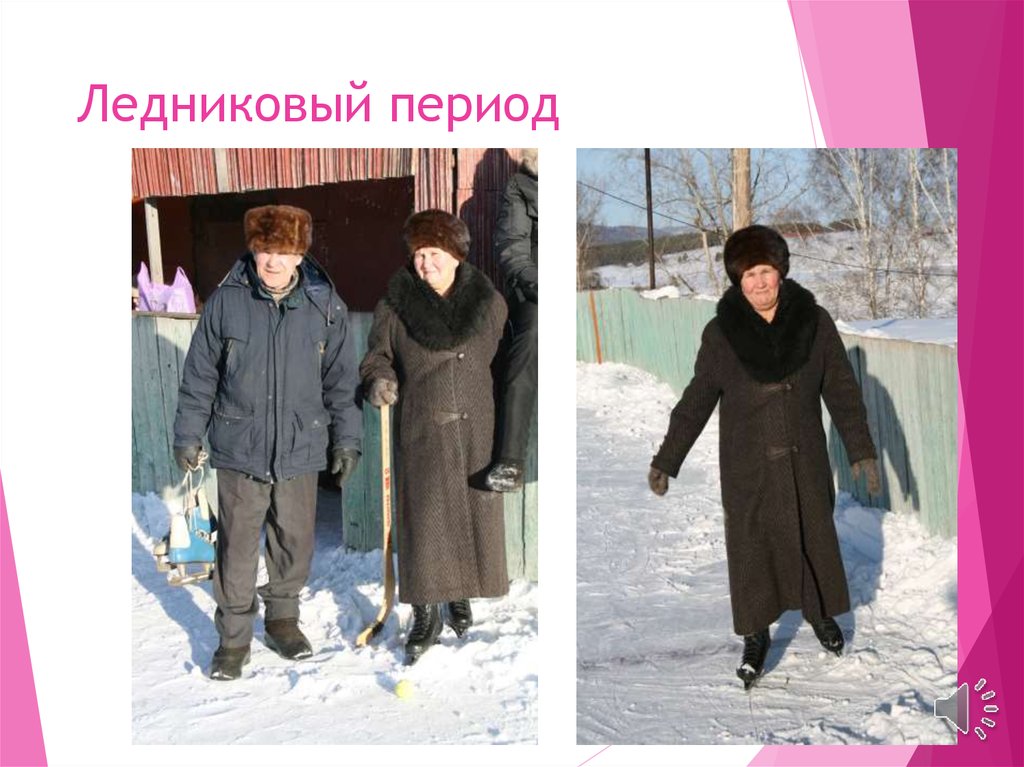 Ты мое счастье, Любимая моя! - - Голосовые открытки Ты мое счастье, Любимая моя! - - Голосовые открытки