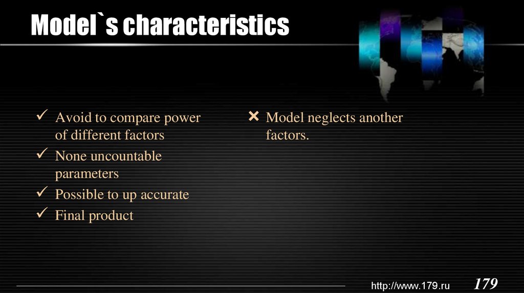 Model`s characteristics