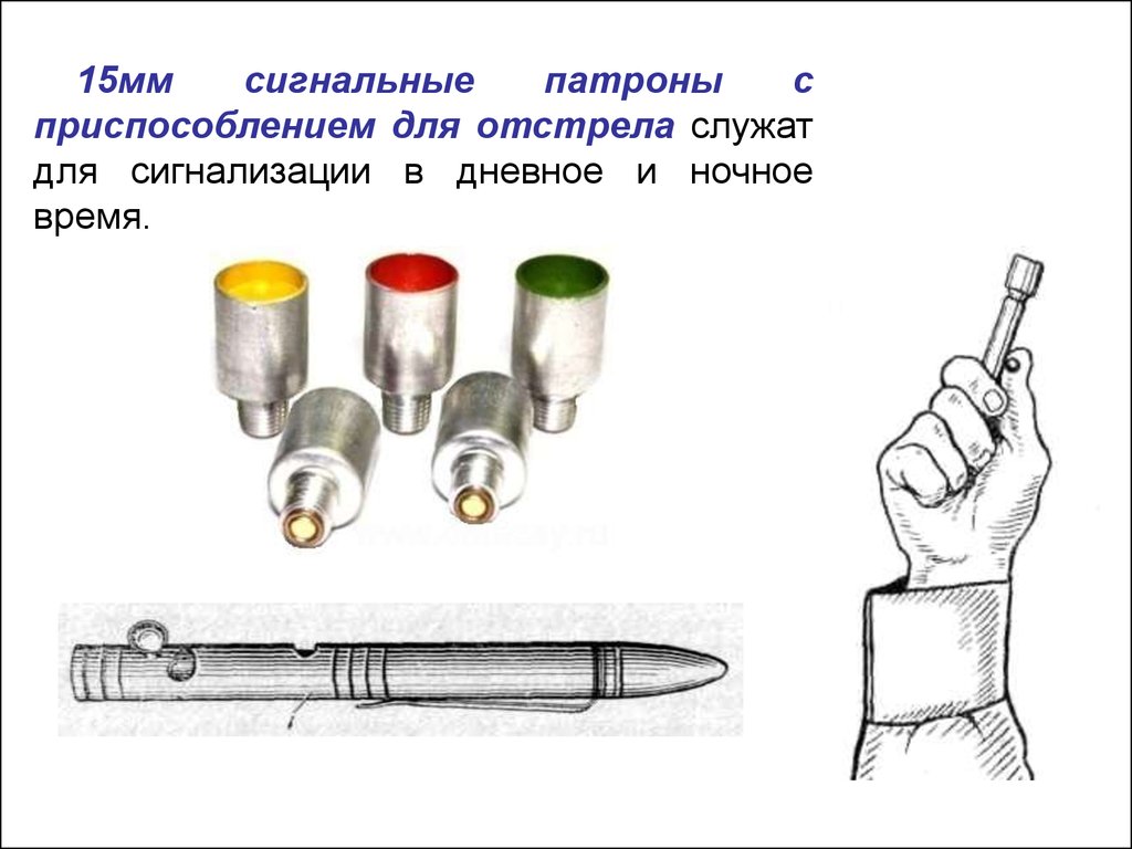 download hydrotreating