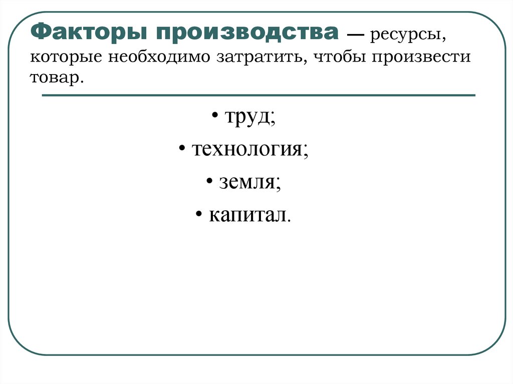 download allelopathy a physiological process with ecological