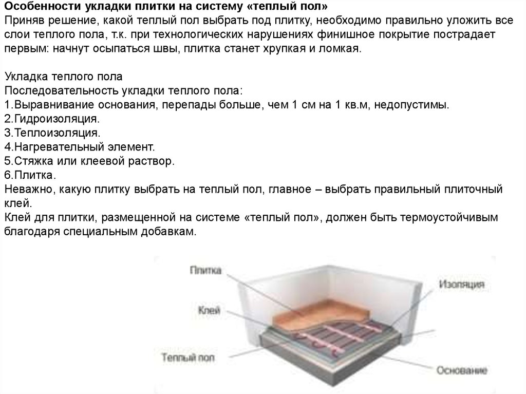 download strategisches performance management performance measurement als instrument der strategischen kontrolle