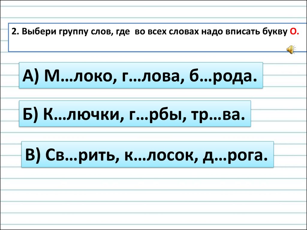 buy Exponentially dichotomous operators and