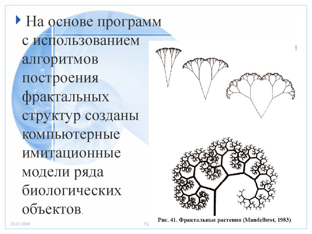 Alleng.ru решение задач по математике онлайн 5 класс