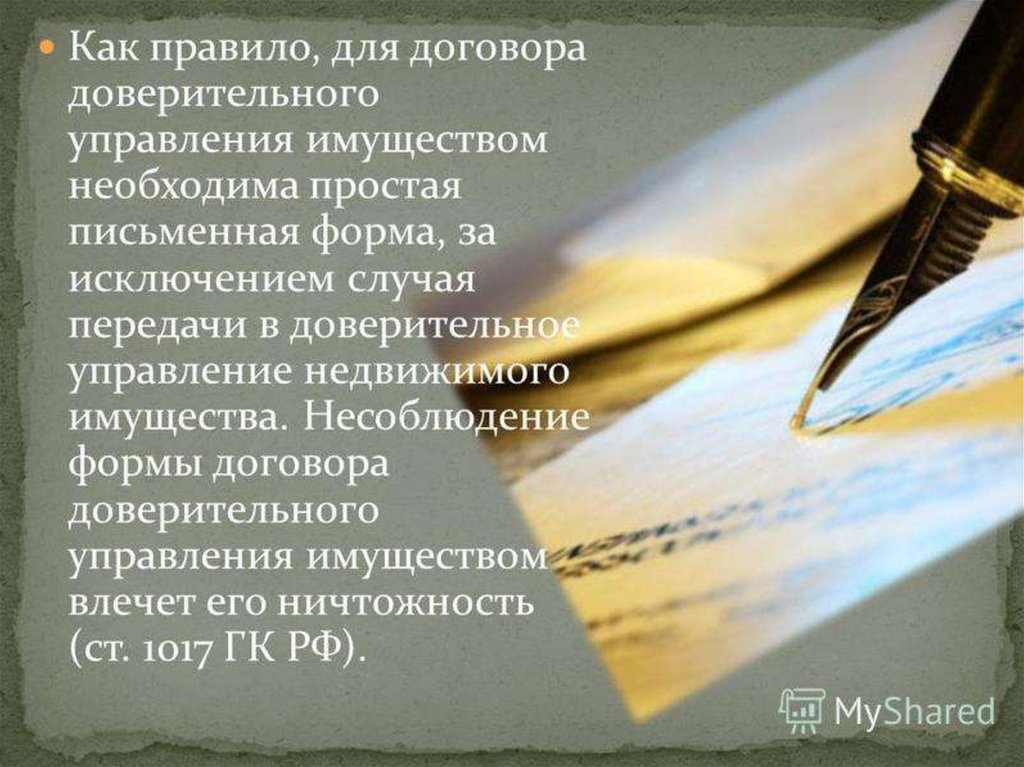 Конкурс алые паруса в дагомысе Конкурс алые паруса в дагомысе