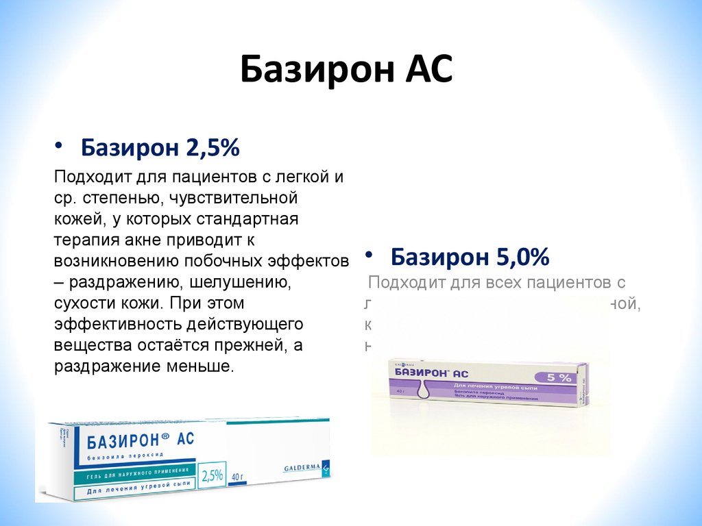 nexium esomeprazole uk