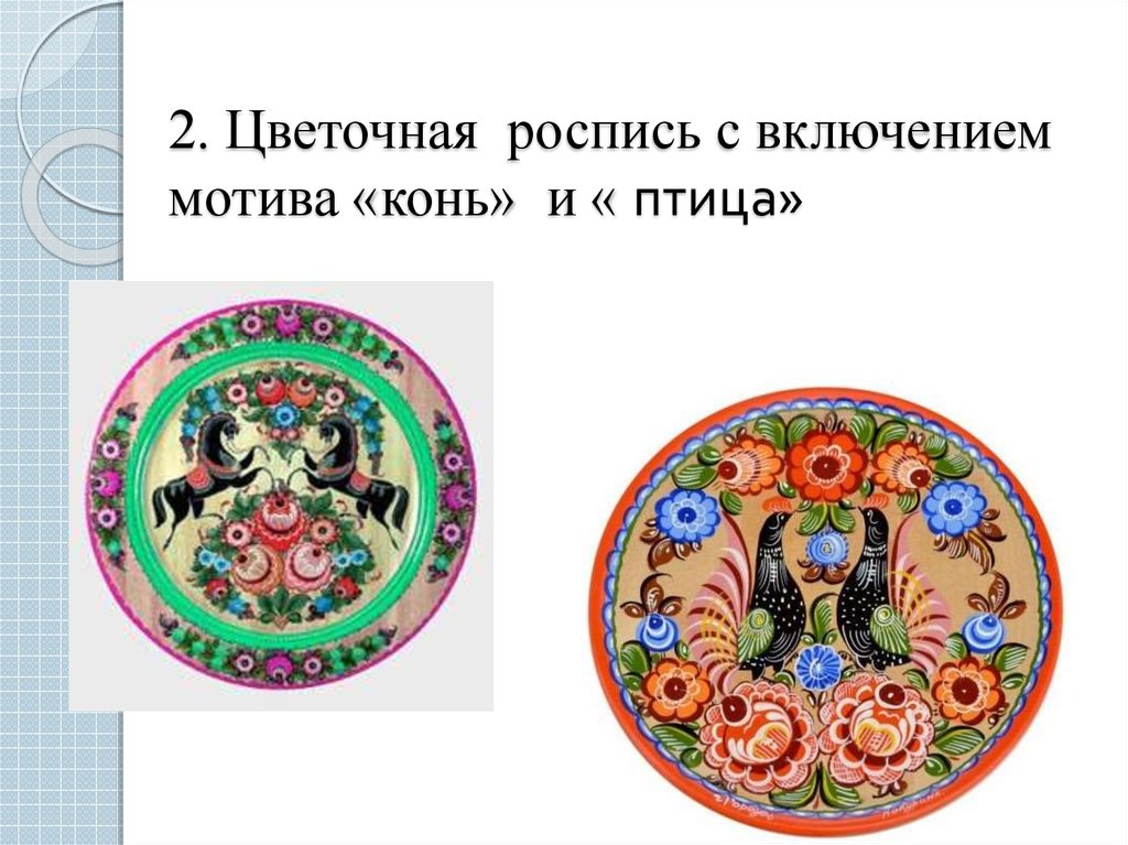 Одежда девочке - Вязание для Вас Модели платьев из натурального шелка Модные платья