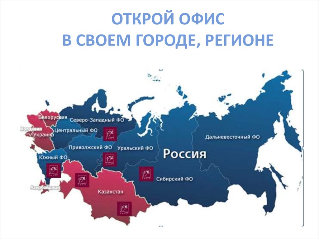 Карта снг и россии на русском языке смотреть