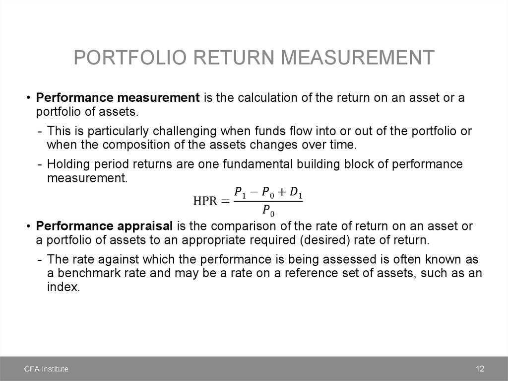 Portfolio return measurement